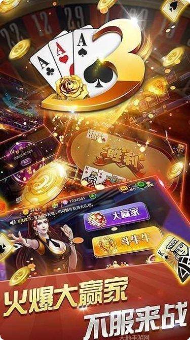 小白临湘棋牌玩法