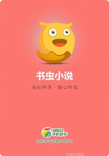 轮回之希技能解析