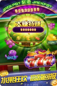 秦皇棋牌玩法介绍
