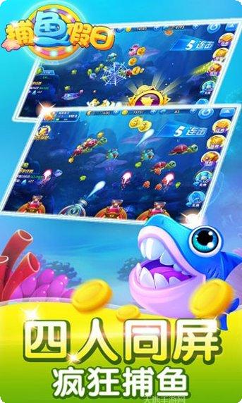 龙星棋牌游戏下载