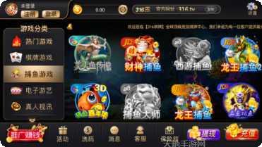 新葡萄娱乐怎么玩