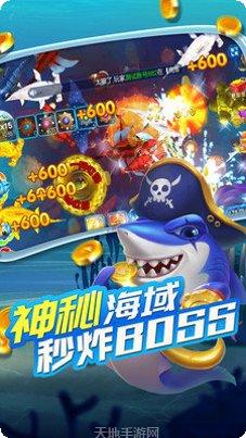 锦生棋牌游戏下载