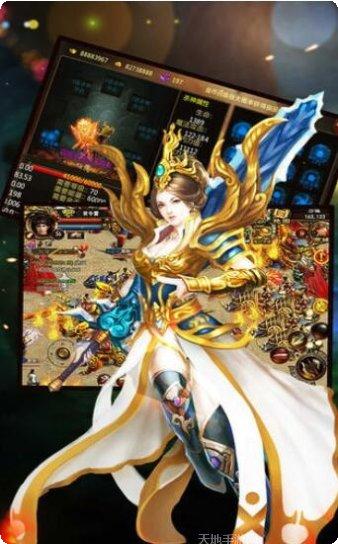 耀世皇城角色选择