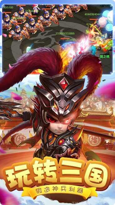 森铃网络沉默版本攻略