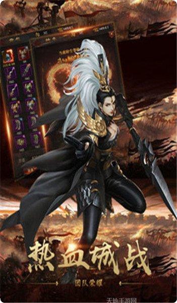 龙腾盛世三职业打金服攻略