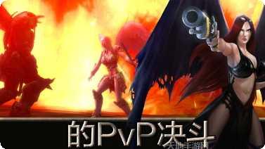 天使之尘手游攻略