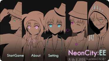 Neon It游戏攻略