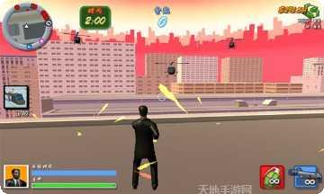 火线出击最新版本