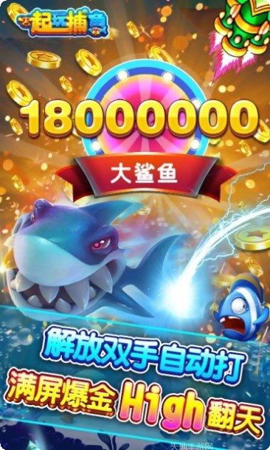 赢奖牌棋牌玩法