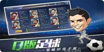 我是大宗师装备获取