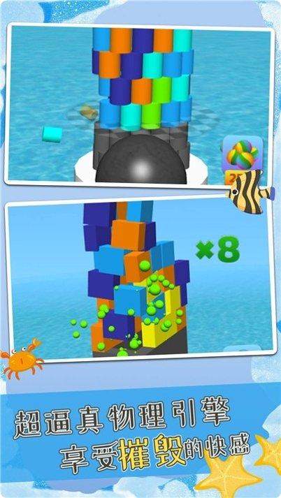 把他们都吸干怎么玩