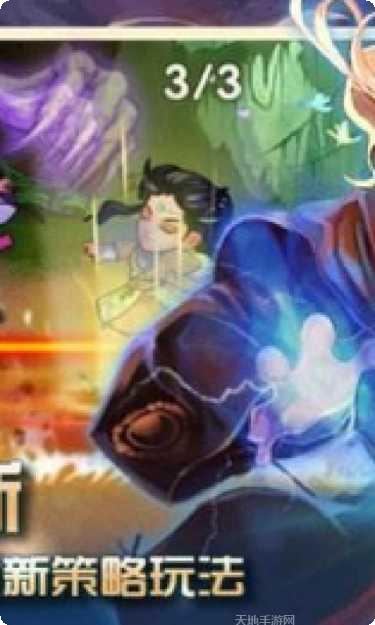 刀剑传奇副本挑战技巧