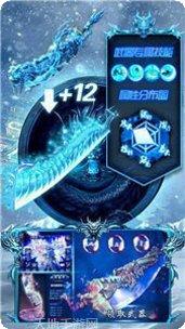 07072神途传奇游戏攻略