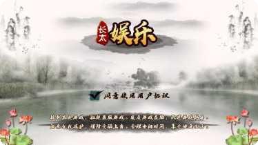 鬥牛遊戲排行榜前十名