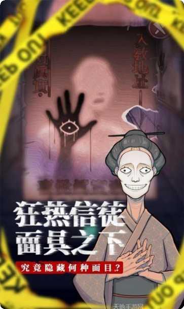 极限逃亡狙击王者下载