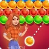 泡泡射手的魅力