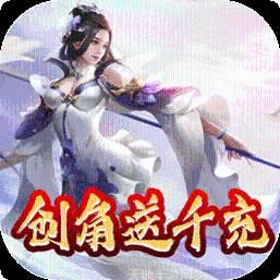 七色BT资源无限领