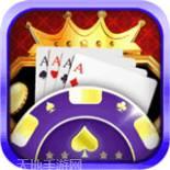 北京棋牌