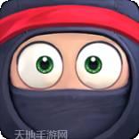 笨拙的武士