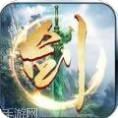 剑舞幻天录
