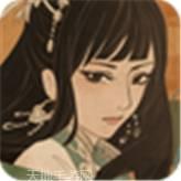 汉家江湖破解版