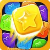 消灭宝石星星消消乐
