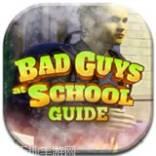 学校模拟器多人版