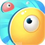 球球你快过来