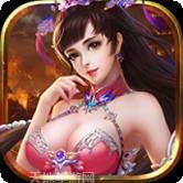 英雄霸业星耀版