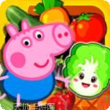 小猪佩奇和蜘蛛侠