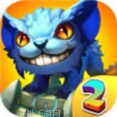 原始守卫战BTGM绝美送充