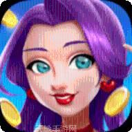 玛莎拉蒂汽车模拟器