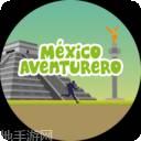 墨西哥美食烹饪厨师