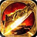 233神途怀恋版本