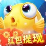 阳光养猪场