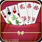 运来棋牌
