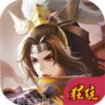 天涯群侠传