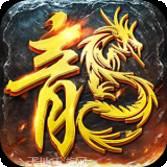 战神蚩尤神器版