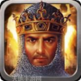 帝国王座九游版