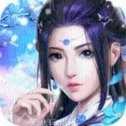 御剑九霄