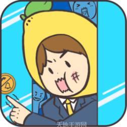 我与兄贵下电梯的二三事