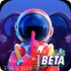 我们的沙城之天罡激情版