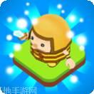 合并军事冒险