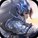 独步天下BT福利版