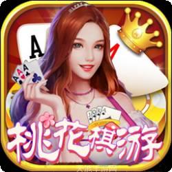 桃花棋游
