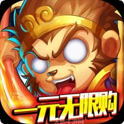 蓬莱BT1元商城版