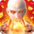 地藏降魔录