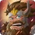 野蛮人战斗