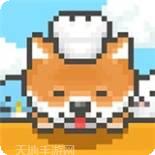 烹饪厨房模拟器