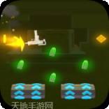 武器大作战